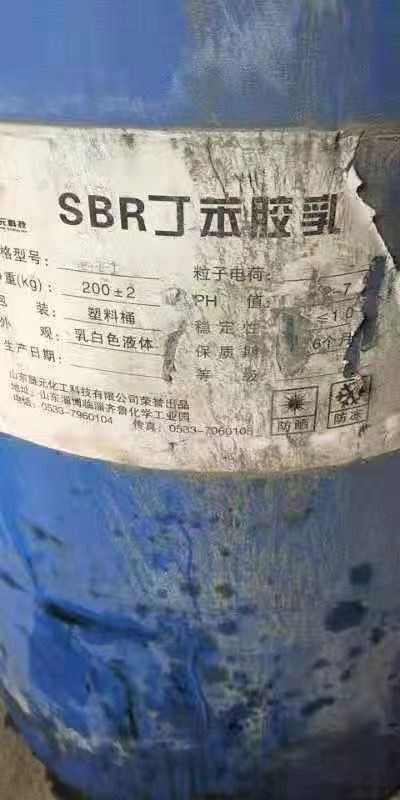 2004372021821517819920 1